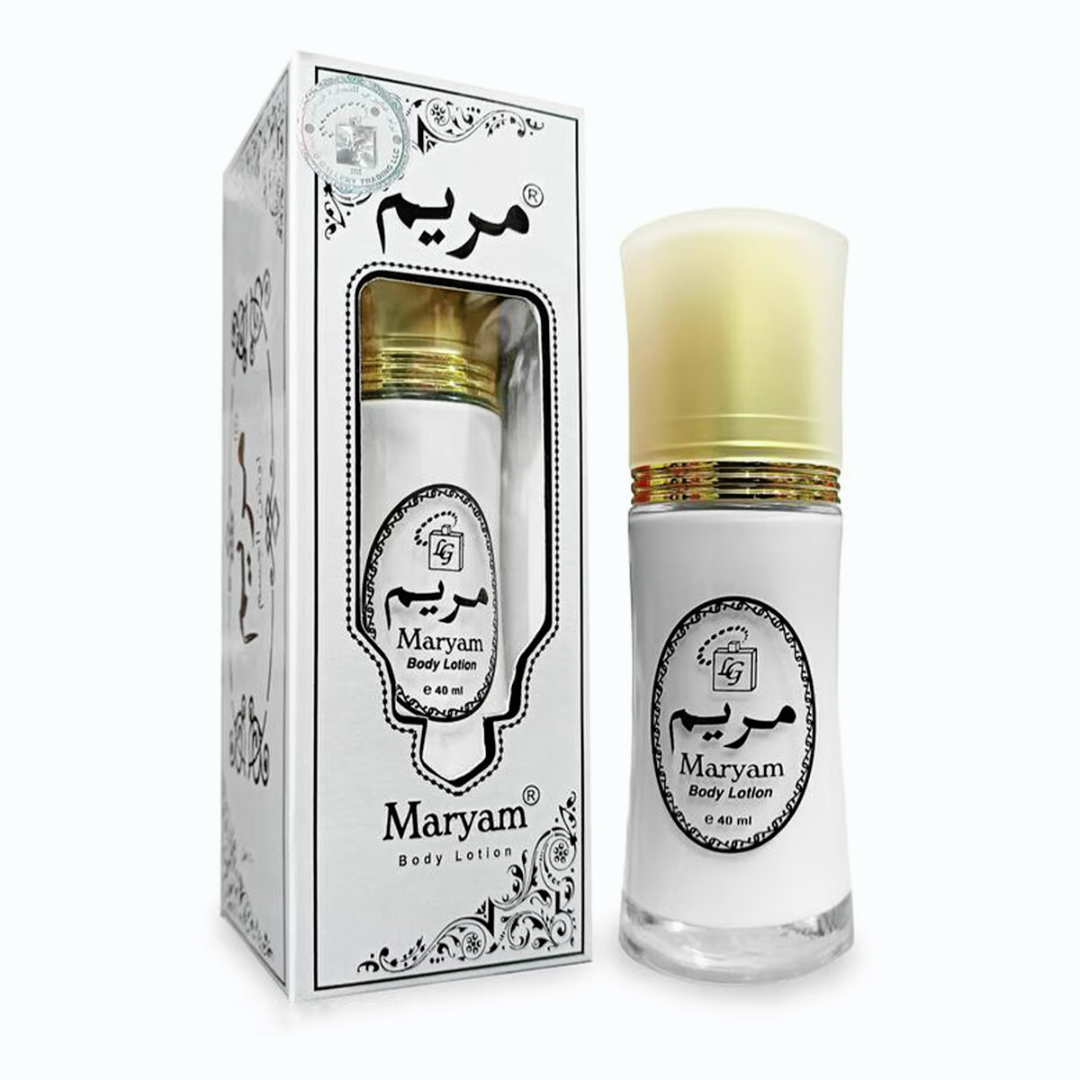 Maryam Body Lotion | PACK OF 2 | 40ml | Ali Perfumes Dxb